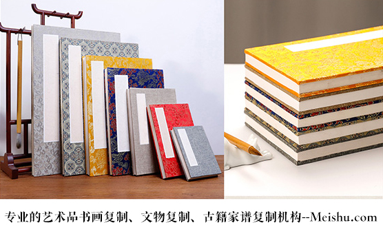 贵州-艺术品宣纸印刷复制服务，哪家公司的品质更优？